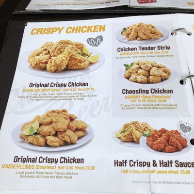 Menu photo 8 bb.q Chicken Los Angeles, CA Menu photo 8 bb.q Chicken Los Angeles, CA