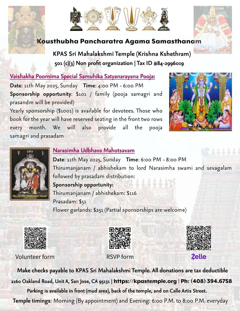 KPAS Sri Mahalakshmi Temple