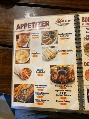 Menu photo 5 Masu Cafe Iloilo City, ILI