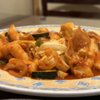 K Cuisine - Dong Ne Bang Ne gift card