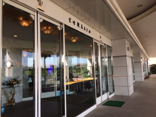 Miyazaki Kanko Hotel by null