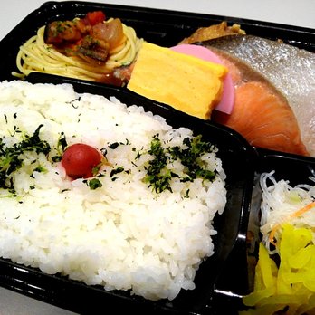 かつみ工房 緑町1丁目7 8 高崎市 群馬県 Japan Yelp