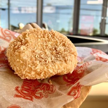 Robin's Donuts - Coconut cream donut - Coffee & Tea Near Me - Sydney, Nova Scotia Robin's Donuts - Coconut cream donut - Coffee & Tea Near Me - Sydney, Nova Scotia