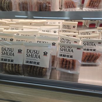 Dusu Bakery - Bakeries Near Me - Temple City, California