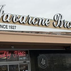 Iavarone Bros Quality Foods - Portal to the yummy