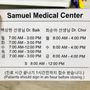 Photo of Baik Sang Hyun, MD