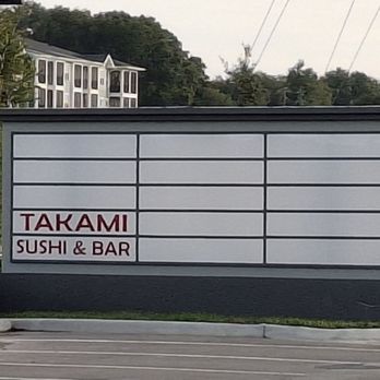 Takami - Only business in this strip plaza so far - Sushi Bars Near Me - Apopka, Florida Takami - Only business in this strip plaza so far - Sushi Bars Near Me - Apopka, Florida