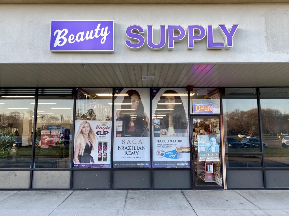 Coco Beauty Supply Logo