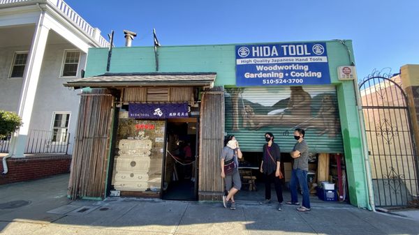 Hida Tool & Hardware by null