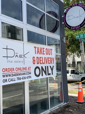 DAEK THAI EATERY by null