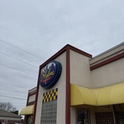 Skyline Chili - Skyline Chili exterior