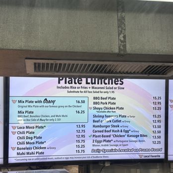 Rainbow Drive-In - Menu June 2026 - Hawaiian Near Me - Honolulu, Hawaii Rainbow Drive-In - Menu June 2026 - Hawaiian Near Me - Honolulu, Hawaii