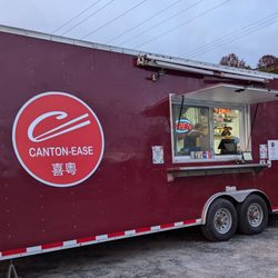 Canton-Ease - The trailer