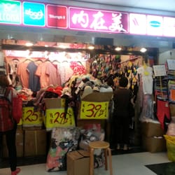 內在美