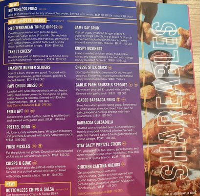 Menu photo 6 Dave & Buster's Orange Orange, CA