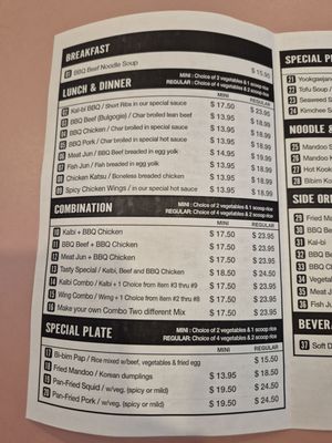 Menu photo 7 Tasty Korean BBQ 3 Kaneohe, HI Menu photo 7 Tasty Korean BBQ 3 Kaneohe, HI