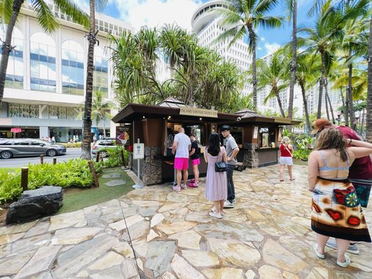 Island Vintage Shave Ice - Royal Hawaiian by null