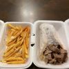 DTM Gyros gift card