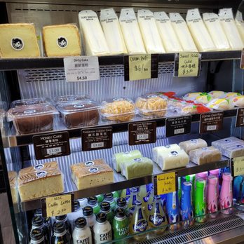 Duke Bakery - Cold section has pastries, breads, and drinks - Bakeries Near Me - Rowland Heights, California