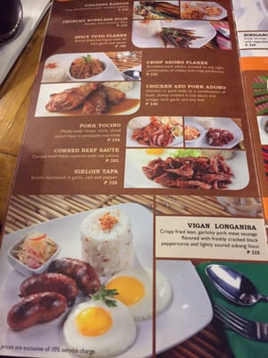 Menu photo 4 Via Mare Makati, NCR