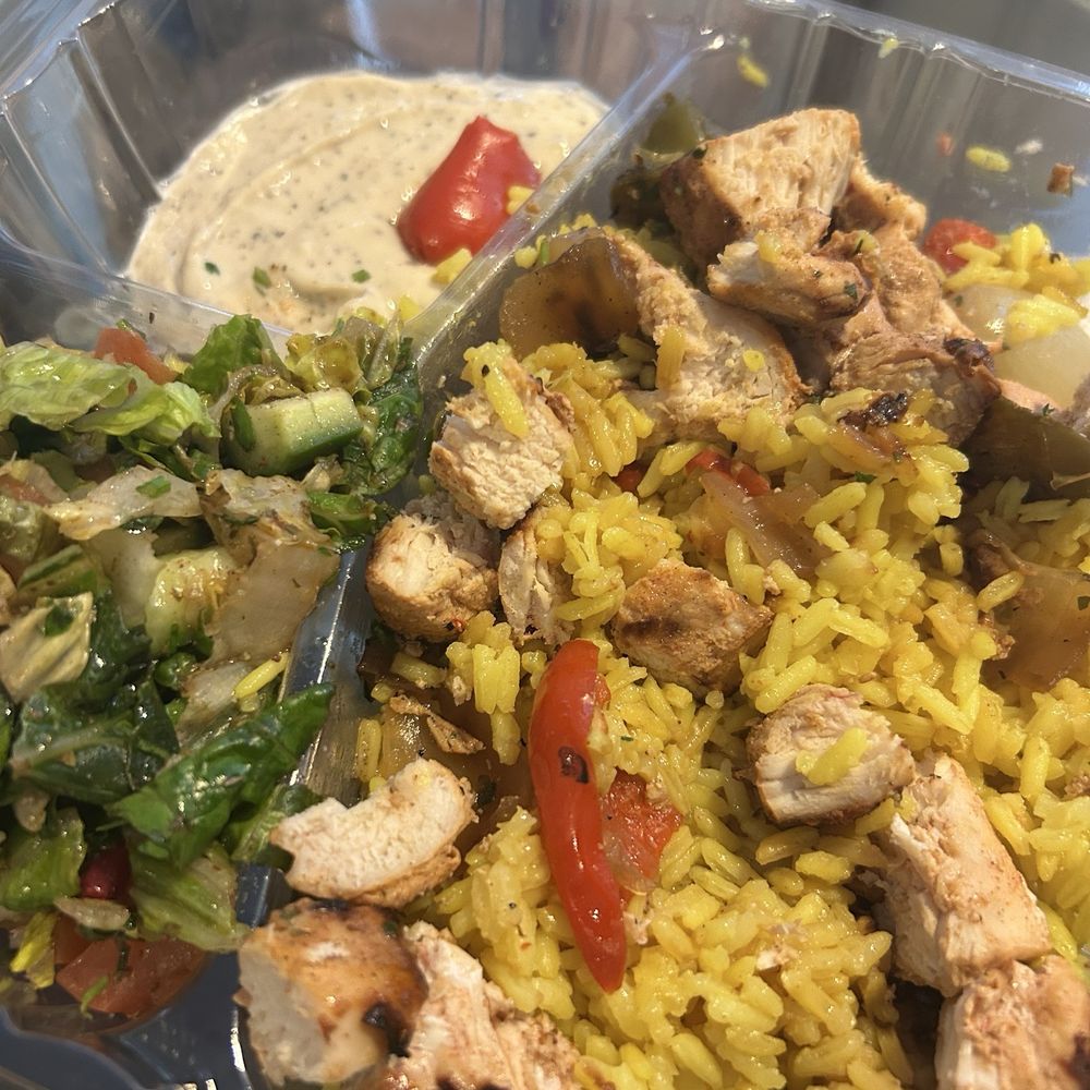 Shish Grill - Shish Tawook (Chicken) - Mediterranean Near Me - San Ramon, California Shish Grill - Shish Tawook (Chicken) - Mediterranean Near Me - San Ramon, California