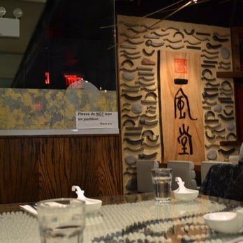 IPPUDO NY - Ramen Near Me - New York, New York IPPUDO NY - Ramen Near Me - New York, New York