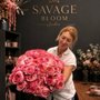 Savage Bloom Floral Studio