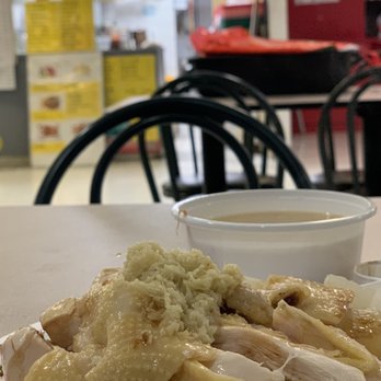 Pacific Plaza - Chicken & radish on rice $9.25 incl soup from Taikoo Yummy Food 龍崗雞飯 - Shopping Centers Near Me - Richmond, British Columbia