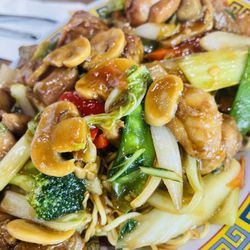 Chifa Du Kang Peruvian Chinese Restaurant - Doral