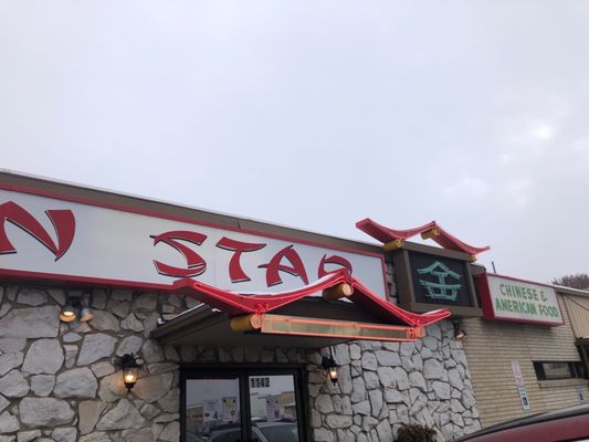 Golden Star Restaurant by null