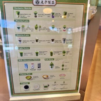 Maruwu Seicha Moili'ili - Menu | July 2, 2026 - Coffee & Tea Near Me - Honolulu, Hawaii Maruwu Seicha Moili'ili - Menu | July 2, 2026 - Coffee & Tea Near Me - Honolulu, Hawaii