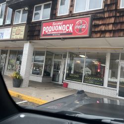 Second Poquonock Giant Grinder Shop - Outside