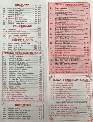 Menu photo 6 China Garden Troutman, NC Menu photo 6 China Garden Troutman, NC