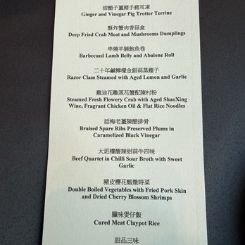 大班樓 - Chinese Near Me - Hong Kong, HK