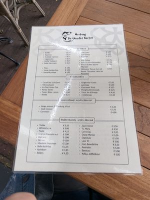 Menu photo 3 De Gouden Karper Winsum GN, GR Menu photo 3 De Gouden Karper Winsum GN, GR