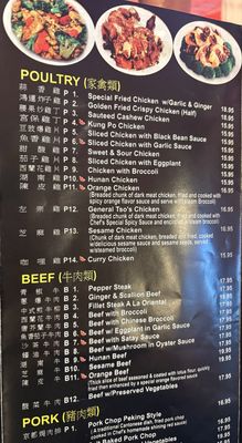 Menu photo 3 Ten Ten Seafood & Grill Orlando, FL Menu photo 3 Ten Ten Seafood & Grill Orlando, FL