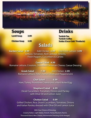 Menu photo 7 Kebab House Newport News, VA