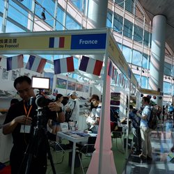 香港書展