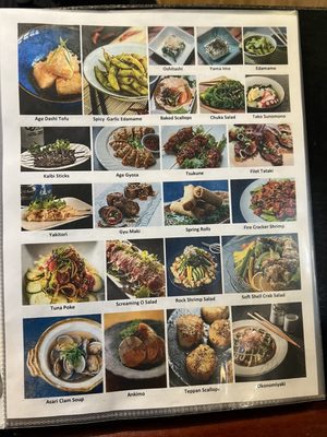 Menu photo 6 Osaka Japanese Bistro Henderson, NV