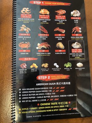 Menu photo 6 Crab Grabber Pasadena, CA