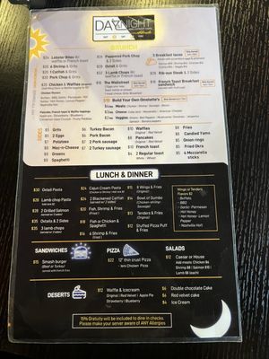 Day & Night Almeda 24HR Cafe by null
