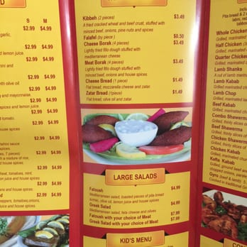 Kabab Grill Restaurant - Mediterranean Near Me - Westminster, California