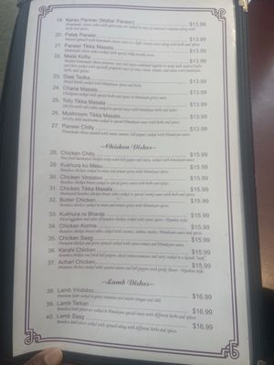 Menu photo 7 Everest Himalayan Cuisine Encinitas, CA