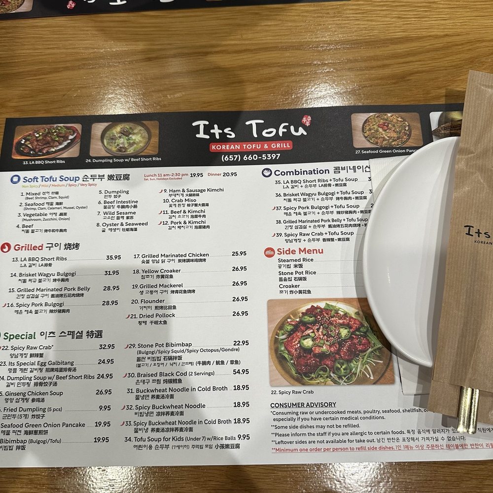 Its Tofu - Korean Near Me - Irvine, California Its Tofu - Korean Near Me - Irvine, California