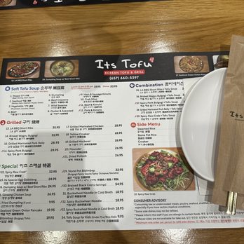 Its Tofu - Korean Near Me - Irvine, California Its Tofu - Korean Near Me - Irvine, California