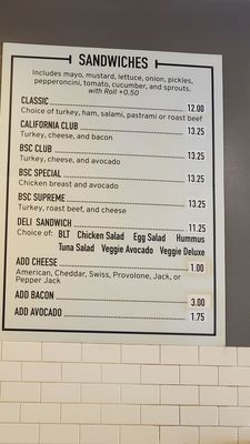 Menu photo 1 Bagel Street Cafe Alameda, CA Menu photo 1 Bagel Street Cafe Alameda, CA