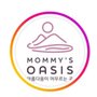 Mommy's Oasis