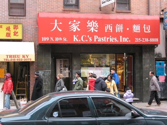 K C's Pastries by null