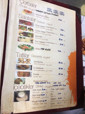 Menu photo 1 Siirt Şeref Büryan Istanbul, 34