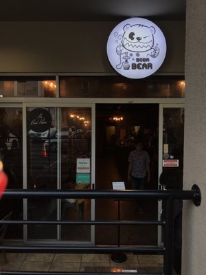 Boba Bear by null
